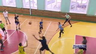 Бердский баскетбол объединяет детей и родителей