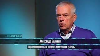 МАЙДАН - распад Украины (2014)