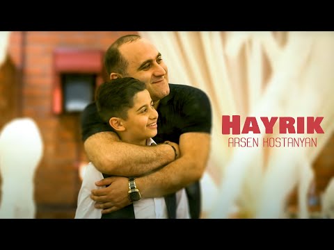 Arsen Kostanyan - Hayrik