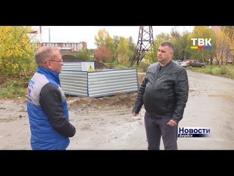 Тепло планомерно приходит в жилые дома Бердска