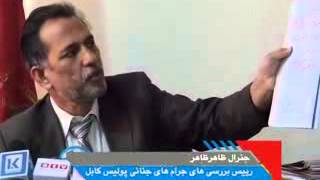 TOLOnews 6pm News 02 July 2013/ طلوع نیوز، ۱۱ سرطان/ تیر ماه ۱۳۹۲