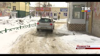Автовладельцы Искитима не могут выехать из собственных дворов