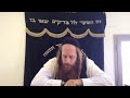 Li'kutay Moharan 29 pt.4-Tikkun Klali-The general Repair- The Holy Covenant -Brit Kodesh 5-28-2013