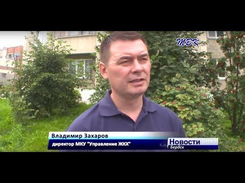 Ремонт бердских дорог общественники оценили на четверку Ремонт бердских дорог общественники оценили на четверку