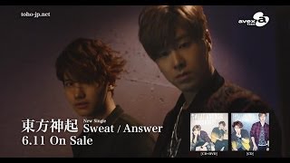 東方神起 / 「Sweat」SPOT（60秒 ver.）