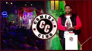 JAMEL COMEDY CLUB S07 - AL QAIDA QUIZ