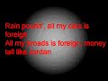 Kanye West- Mercy (Lyrics) Ft. Big Sean Pusha T 2 Chains