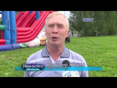 Линевцы отметили День металлурга на лыжной базе
