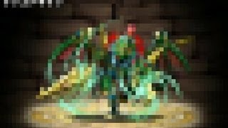 パズドラ　最新速報　新モンスター　魔剣士究極進化