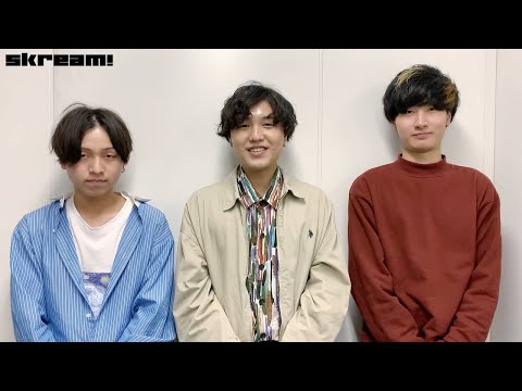 This is LAST | Skream! 動画メッセージ 邦楽ロック・洋楽ロック