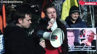 Гимн антиевромайдана