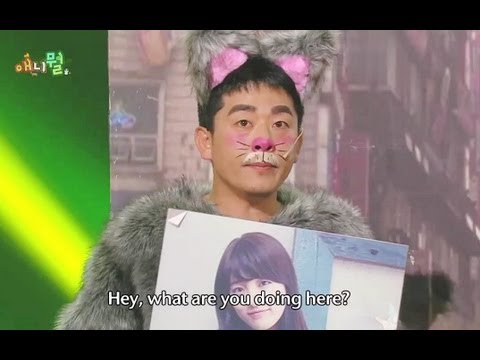 Gag Concert - The Animals | 애니뭘 (2013.05.11)