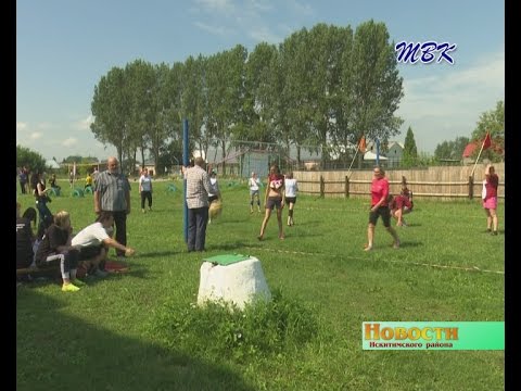 Летнюю спартакиаду трудовых коллективов Искитимского района – 2017 проведут в формате ГТО