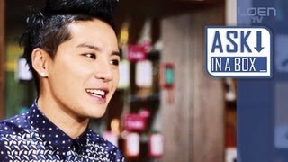 ASK IN A BOX: XIA(준수)_Incredible(인크레더블)[ENG/JPN SUB]