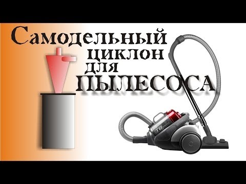 Самодельный интерскол Самодельный интерскол