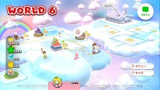 【実況】スーパーマリオ3Dワールドをツッコミ実況プレイpart6-2