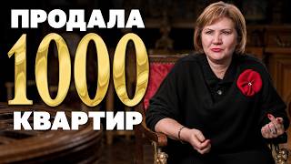 Провели день с московским риэлтором