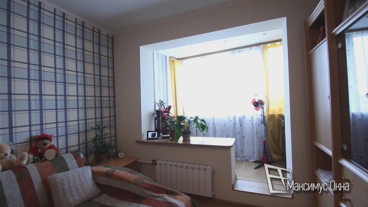 Объединение лоджии с залом. минск,Якубовского 78.