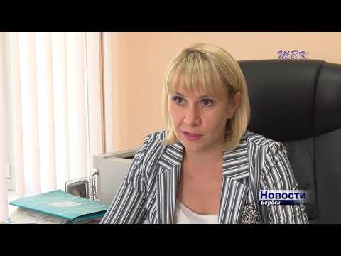 Гигиена должна быть доступна для всех – В Бердске планируется строительство муниципальной общественной бани Гигиена должна быть доступна для всех – В Бердске планируется строительство муниципальной общественной бани