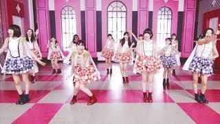 【MV】桜、みんなで食べた（Short ver.） / HKT48[公式]