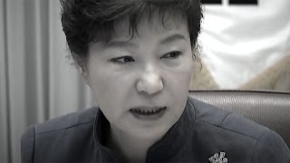 박근혜 표명 '기시감'...간첩조작 사건도 '유야무야'? [한겨레포커스]