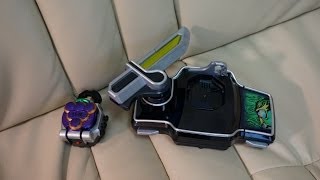 おや？錠前ディーラーシドが何やら忘れ物をしたようです。DXブドウロックシード仮面ライダー龍玄セット レビュー / Kamen-Rider Gaimu Grape lock Seed Review