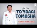 Avaz Oxun - To'ydagi tomosha nomli konsert dasturi 2024