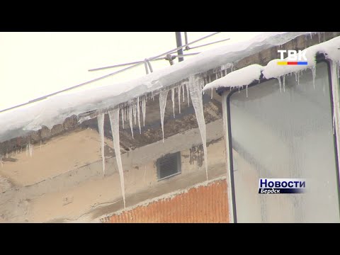 Как снег на голову… Как снег на голову…