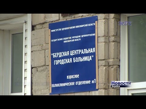 Вторая волна активности клещей скоро начнется в Бердске