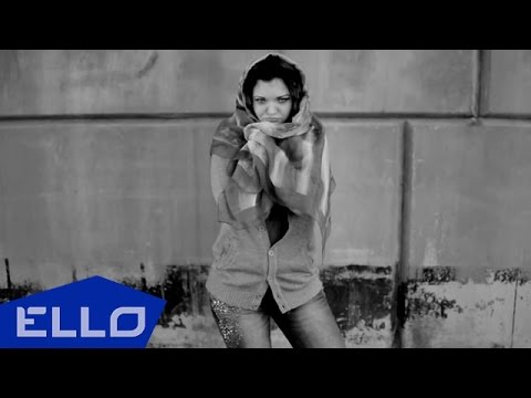 ШАТИ - Хочу