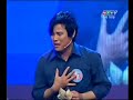 Ben Cu (Chuong Vang Vong Co 2010) - Bui Trung Dang