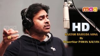 Attarintiki Daredi : Kaatama Rayuda Bethrai Saami Devuda Song by Powerstar Pawan Kalyan 1080 HD