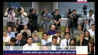 Prime Time News - 20/08/2013