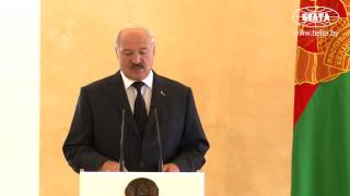Лукашенко подтверждает твердую приверженность Беларуси укреплению связей с Украиной