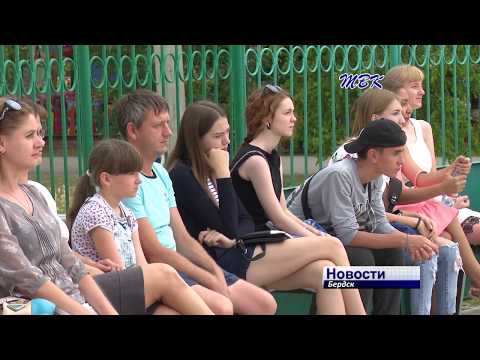Бердчане показали свои таланты на фестивале «Энергия молодости»