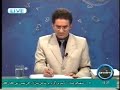 Thumbnail 1 for 100% Accurate Pakistan Predictions 2014 By World Leader Thumbnail 1 for 100% Accurate Pakistan Predictions 2014 By World Leader