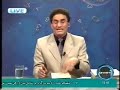 Thumbnail 2 for 100% Accurate Pakistan Predictions 2014 By World Leader Thumbnail 2 for 100% Accurate Pakistan Predictions 2014 By World Leader