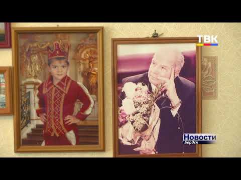 Бердск простился с председателем Совета старейшин Александром Бояркиным Бердск простился с председателем Совета старейшин Александром Бояркиным