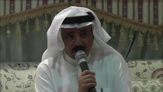 حديث حول الرؤية المستقبلية 2030 للدكتور غازي المغلوث حديث حول الرؤية المستقبلية 2030 للدكتور غازي المغلوث