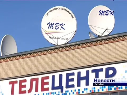 ТВК на YouTube – это дополнительные возможности для зрителей