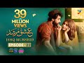 Ishq Murshid - Episode 22 [] - 3rd Mar 24 - Sponsored By Khurshid Fans, Master Paints & Mothercare