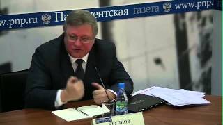 Юрий Крупнов: Нужно вернуть президентский контроль за выделением земель для многодетных