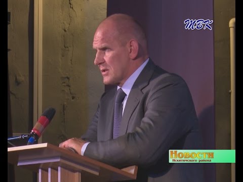 Александр Карелин встретился с жителями Искитимского района