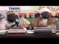 Ramadan Tafsir 1434 Day 04 - Yoruba - Sheikh Dhikrullah Shafii