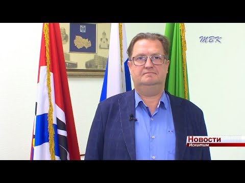 Город в ожидании большого события Город в ожидании большого события