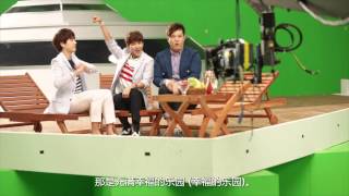 [2013 LOTTE DUTY FREE Music Video Making Film] Super Junior -  CHN Ver