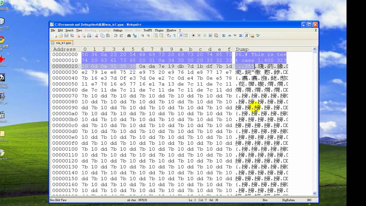 hex editor notepad plugin