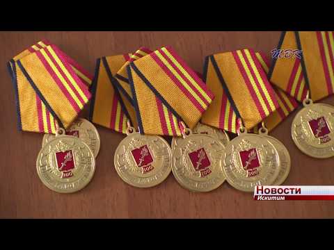 В Искитим пришли медали «100 лет военным комиссариатам»