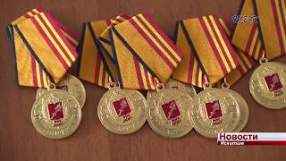 В Искитим пришли медали «100 лет военным комиссариатам»