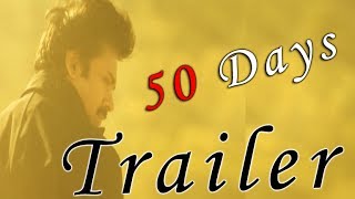 Attarintiki Daredi 50 Days Trailer - Pawan Kalyan, Samantha,Trivikram